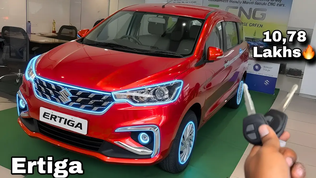 Maruti Suzuki Ertiga Hybrid